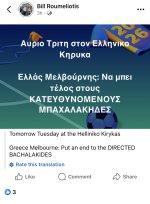 IMG_5164.jpeg