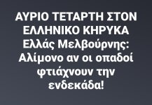 1000031896.jpg